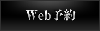 Web\
