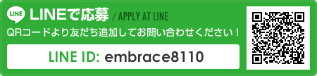 LINEŉ